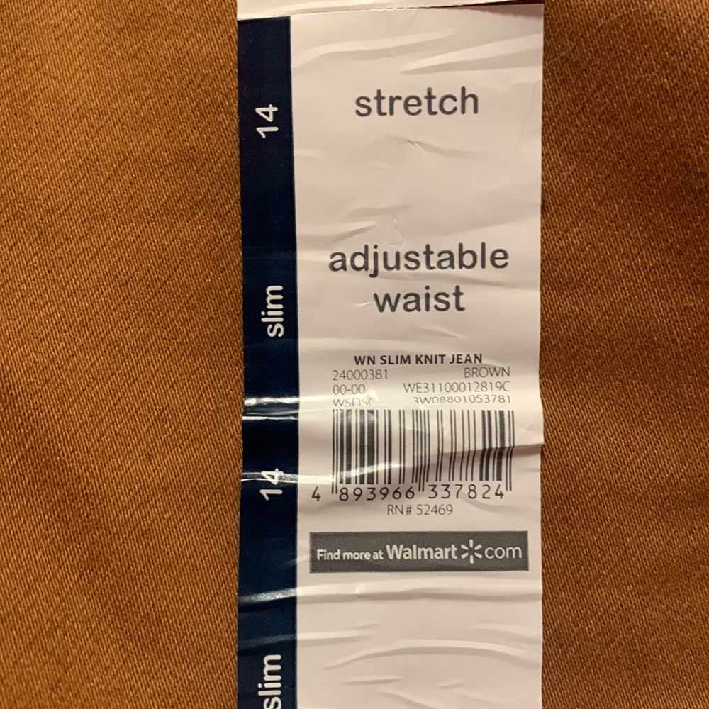 Stretchable - Picture 5 of 5